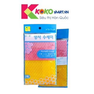 Lưới rửa bát Vivaldi Hàn Quốc (gói 2 miếng lưới)